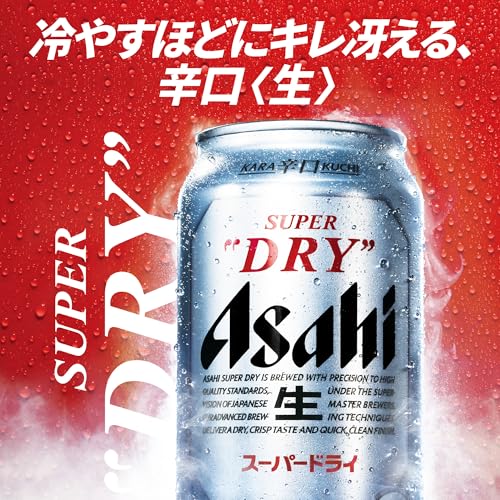 Amazon.co.jp: Asahi Beer アサヒビール